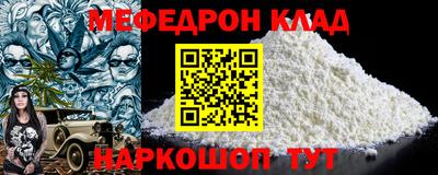 МДПВ Коммунар