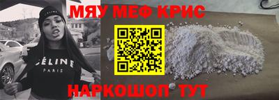 каннабис Комсомольск-на-Амуре