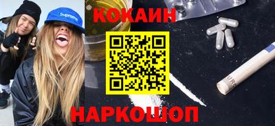 МДПВ Коммунар
