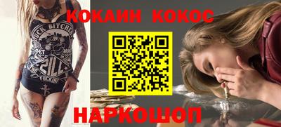 мет Конаково