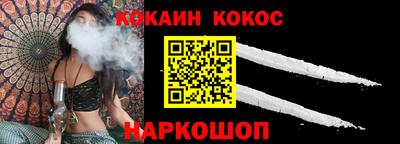 МДПВ Коммунар