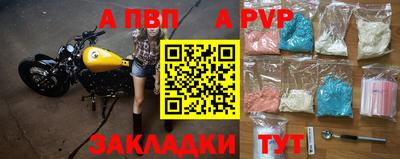 МДПВ Коммунар