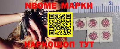 мет Конаково