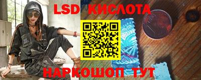 МДПВ Коммунар