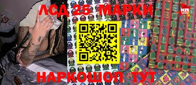 мет Конаково