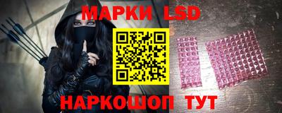 МДПВ Коммунар