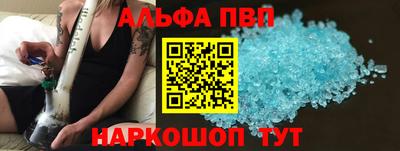 МДПВ Коммунар