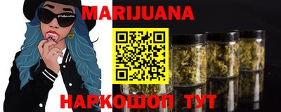 мет Конаково