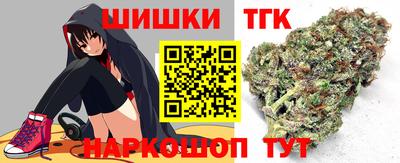 мет Конаково