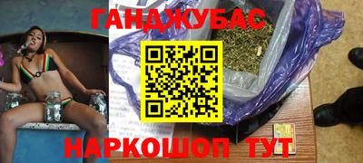 МДПВ Коммунар