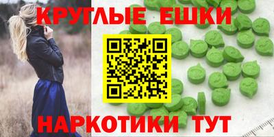 мет Конаково