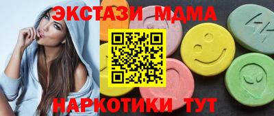 МДПВ Коммунар
