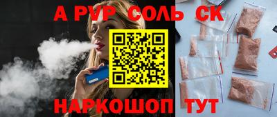 МДПВ Коммунар