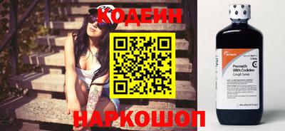 мет Конаково
