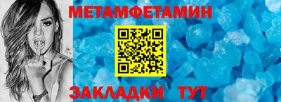 каннабис Комсомольск-на-Амуре