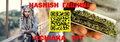мет Конаково