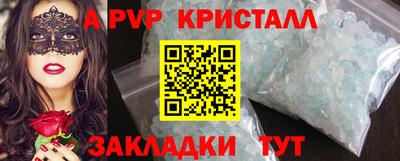 МДПВ Коммунар