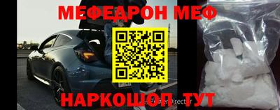 МДПВ Коммунар