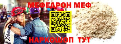 каннабис Комсомольск-на-Амуре
