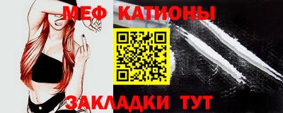 каннабис Комсомольск-на-Амуре