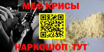 каннабис Комсомольск-на-Амуре