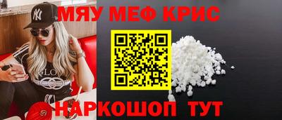 МДПВ Коммунар
